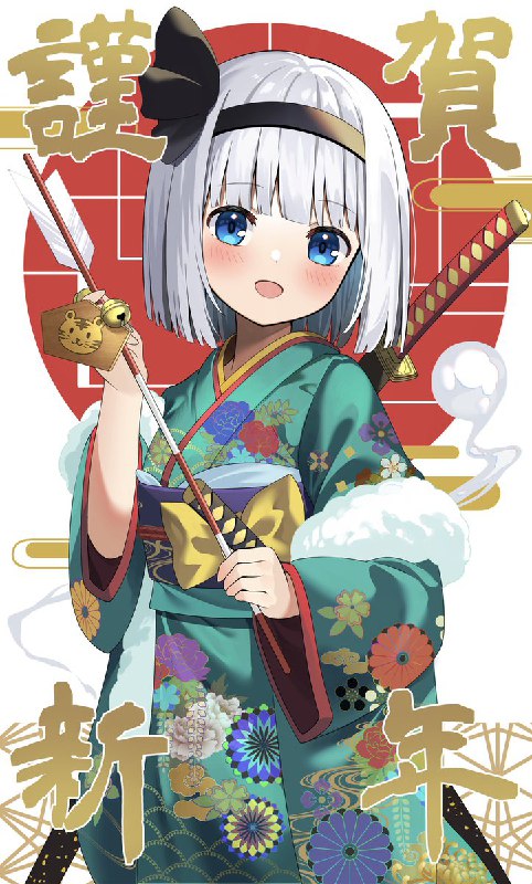 あけましておめでとうございます‼️今年もよろしくお願いします✨🐯🎍