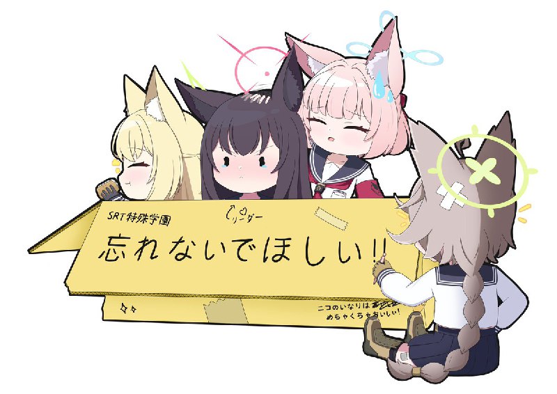 アズールフェターズ (@AzureFetters)