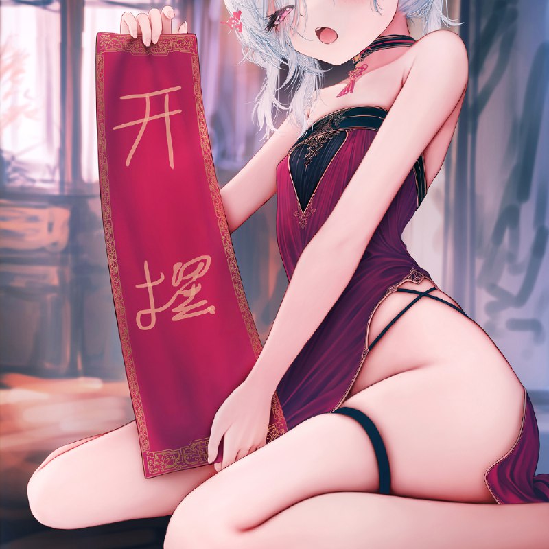  [進捗]「あとで...温めて...?」#オリジナル #ロリ #ちっぱい #ふともも #オリジナル1000users入り [進捗]「あとで...温めて...?」#オリジナル #ロリ #ちっぱい #ふともも #オリジナル1000users入り