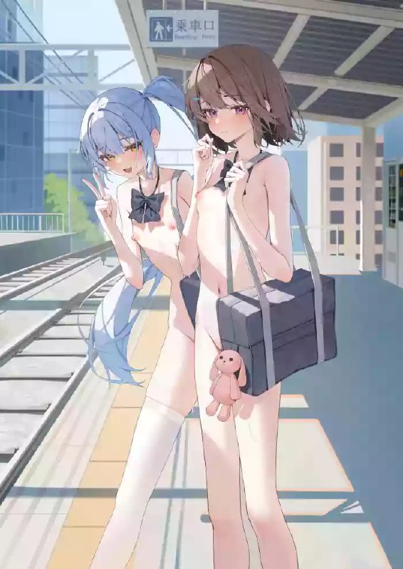 Zenra Toukou Manga