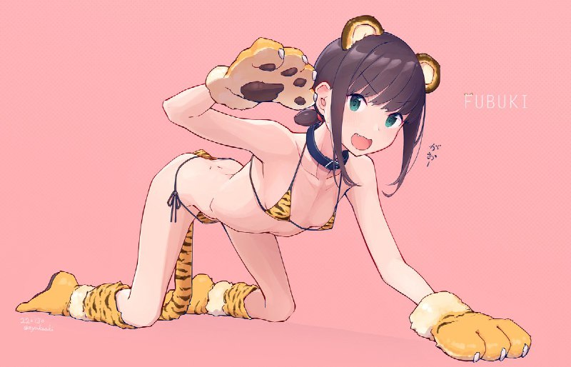にゃかあき