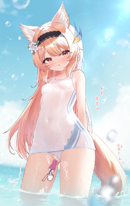  白スク+セーラーワンピけもみみちゃん#R-18 #Skeb #けもみみ #白スク #セーラーワンピース #ローター #謎の白い液体 #VRChat 白スク+セーラーワンピけもみみちゃん#R-18 #Skeb #けもみみ #白スク #セーラーワンピース #ローター #謎の白い液体 #VRChat