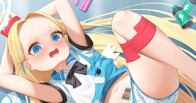 ソラ