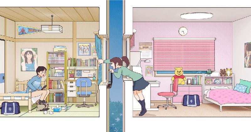おさななじみ　その2