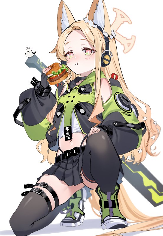 你是？