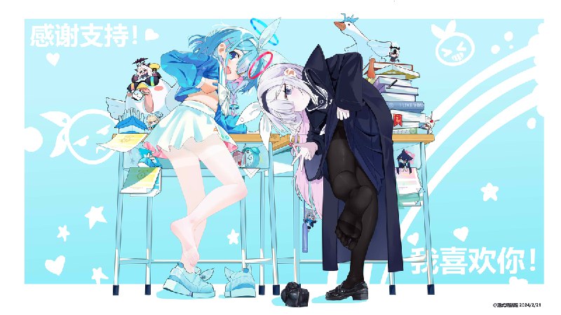  阿罗娜和普拉娜#魅惑のふともも #アロナ(ブルーアーカイブ) #プラナ(ブルーアーカイブ) #セーラー服 #パンツ #女の子 #ロリ #ソックス足裏 阿罗娜和普拉娜#魅惑のふともも #アロナ(ブルーアーカイブ) #プラナ(ブルーアーカイブ) #セーラー服 #パンツ #女の子 #ロリ #ソックス足裏