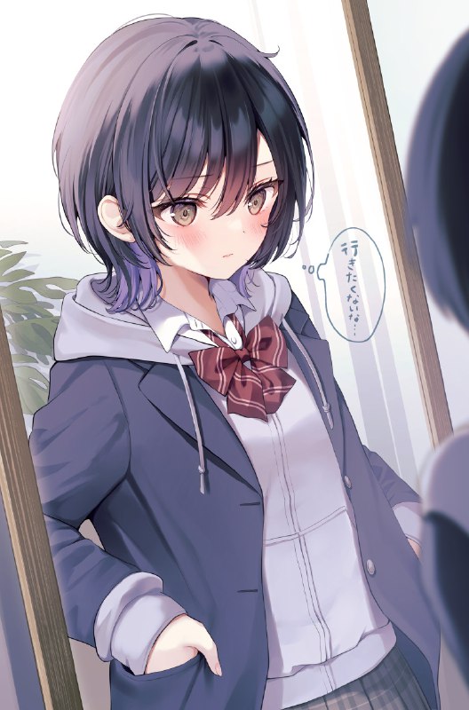 ゆがー