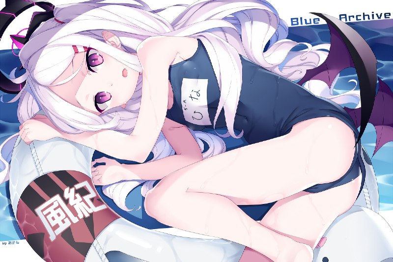 水着ヒナ / みかん#ブルーアーカイブ #スク水 #水着 #尻神様 #空崎ヒナ #スクール水着 #ブルーアーカイブ1000users入り