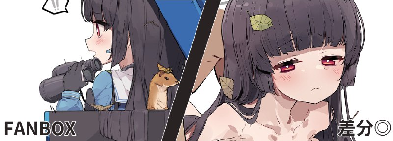 ミユ / PKPKPPPK 1/2ミユ / PKPKPPPK 1/2