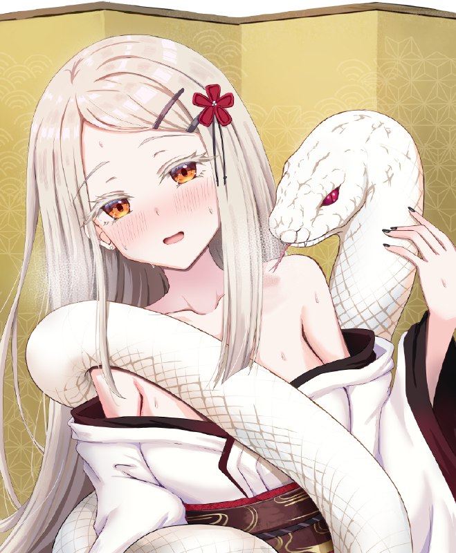 はべりん