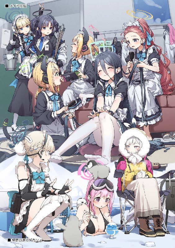 2024年に描いたイラストまとめ本#アイドルマスターシンデレラガールズ #学園アイドルマスター #ブルーアーカイブ #原神 #ゼンレスゾーンゼロ2024年に描いたイラストまとめ本#アイドルマスターシンデレラガールズ #学園アイドルマスター #ブルーアーカイブ #原神 #ゼンレスゾーンゼロ