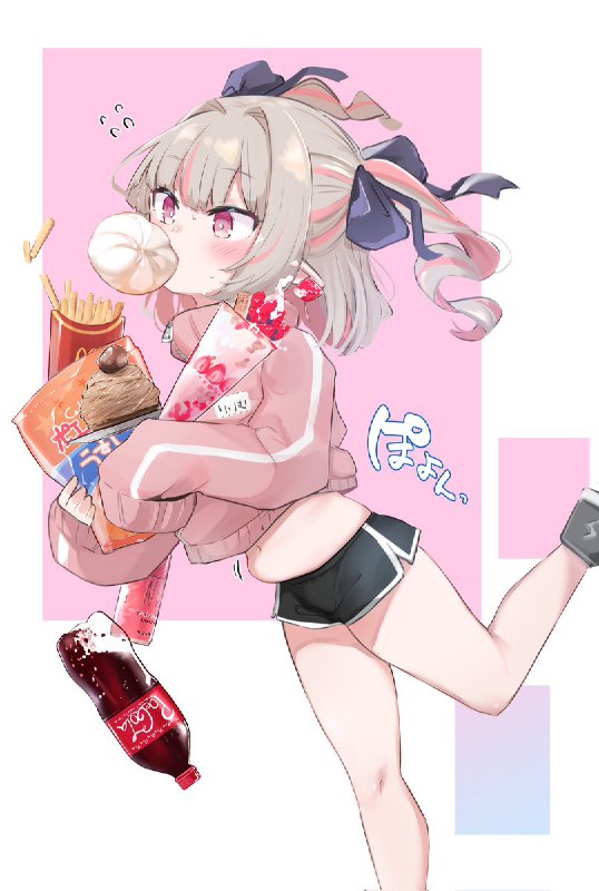 空住キオ@しんかん！
