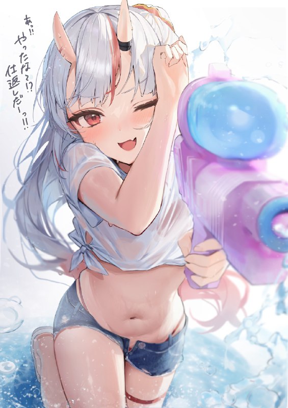 いるか