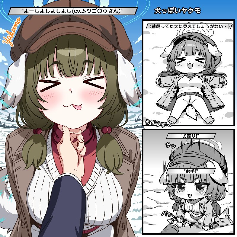 トキビト＠PIXIV (@tokinin4)