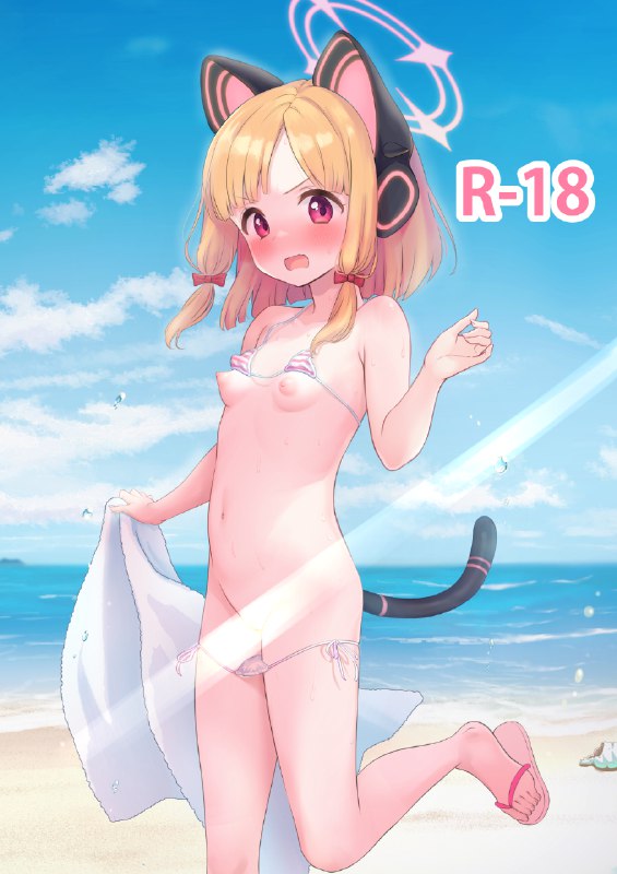  モモイ海へ#R-18 #ブルーアーカイブ #ブルアカ #才羽モモイ #BlueArchive #モモイ モモイ海へ#R-18 #ブルーアーカイブ #ブルアカ #才羽モモイ #BlueArchive #モモイ