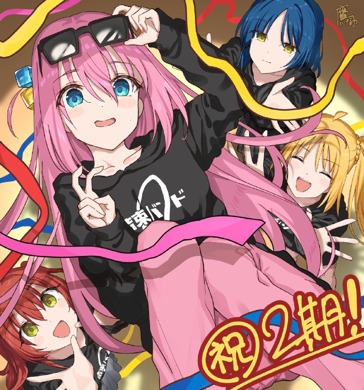 鷹なゆ