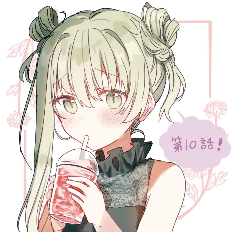 和武はざの✧白聖女アニメ放送中