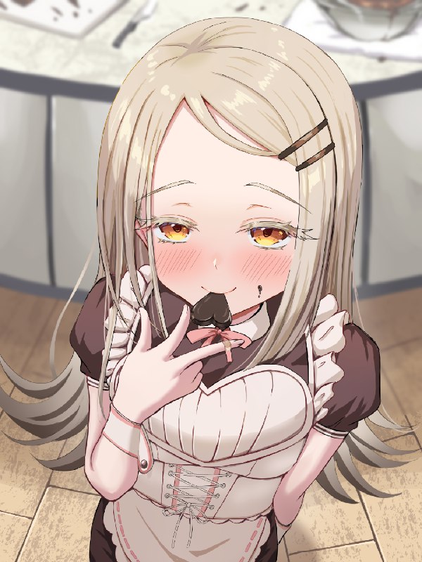 はべりん