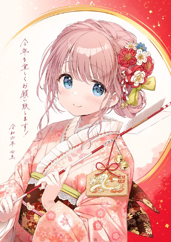 きみしま青🎄POPUPストア～1/26