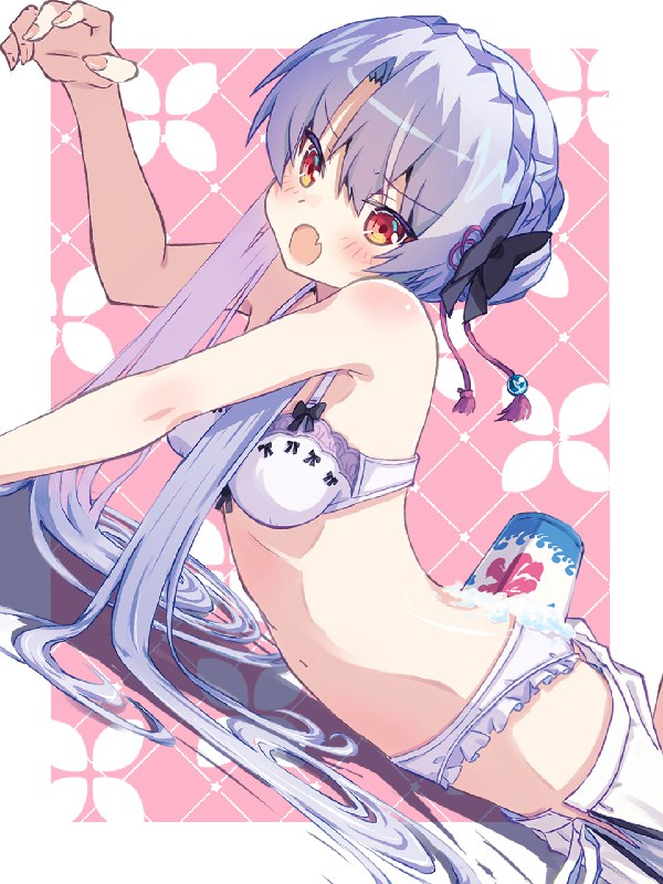 YUKIHE