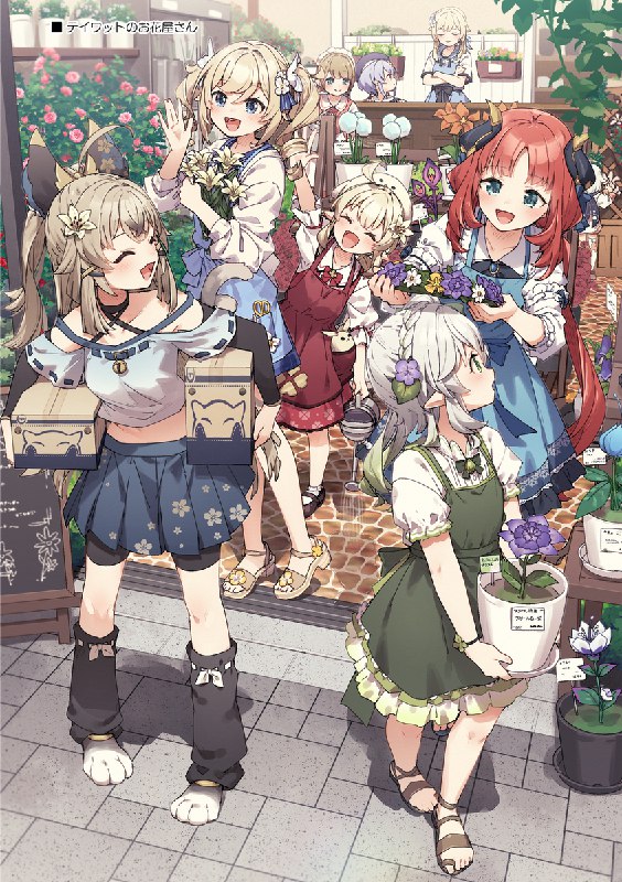 2024年に描いたイラストまとめ本#アイドルマスターシンデレラガールズ #学園アイドルマスター #ブルーアーカイブ #原神 #ゼンレスゾーンゼロ2024年に描いたイラストまとめ本#アイドルマスターシンデレラガールズ #学園アイドルマスター #ブルーアーカイブ #原神 #ゼンレスゾーンゼロ