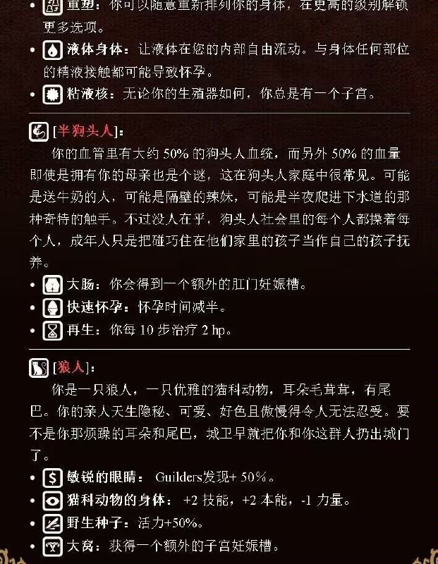 #我有个朋友 搜了一下，好像不是游戏by Abcccd