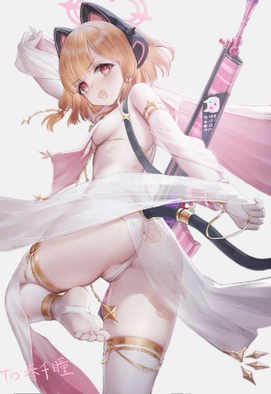  commission#BlueArchive #女の子 #ブルーアーカイブ #才羽モモイ #お尻 #ニーソ #Tバック #ass #踊り子 commission#BlueArchive #女の子 #ブルーアーカイブ #才羽モモイ #お尻 #ニーソ #Tバック #ass #踊り子