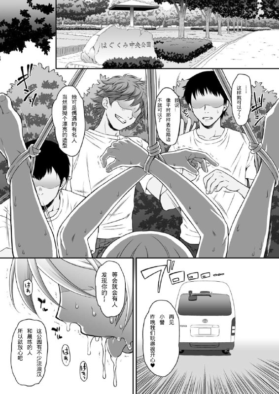 via 古月方源