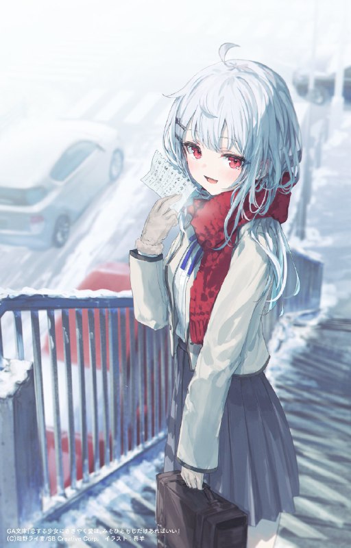 巻羊🐑1日目東A-11ab