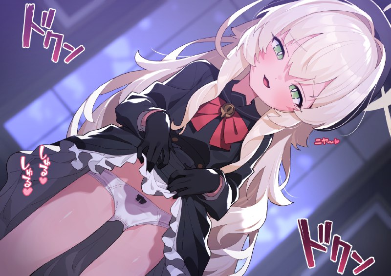  ニヤニヤ教授と（足コキ）#R-18 #ブルーアーカイブ #ニヤニヤ教授 #足コキ #男性受け #靴コキ ニヤニヤ教授と（足コキ）#R-18 #ブルーアーカイブ #ニヤニヤ教授 #足コキ #男性受け #靴コキ