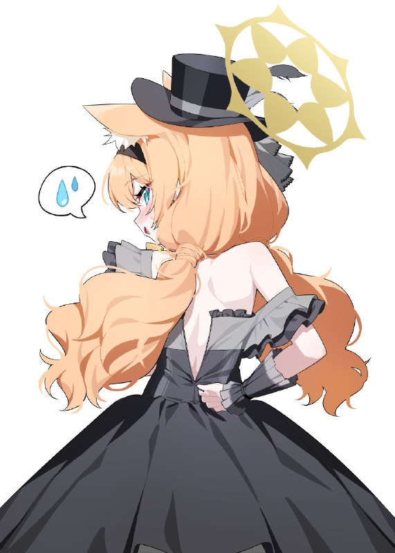 Honi
