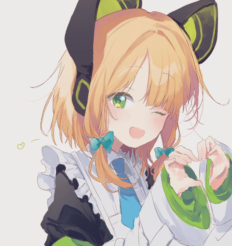 に助