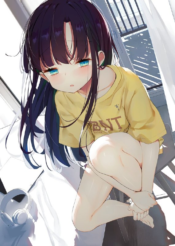 びねつ
