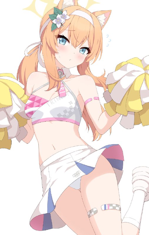 Enru