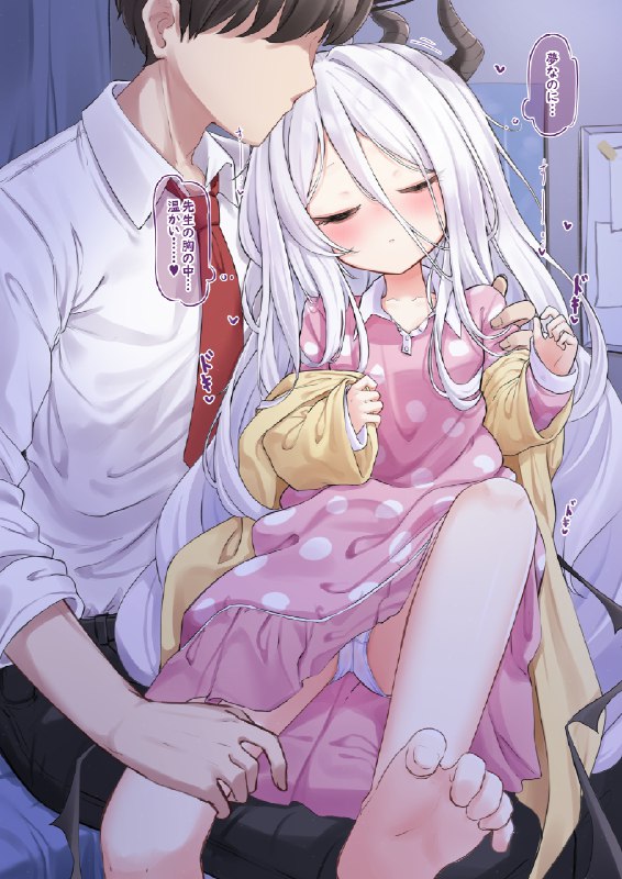  ヒナちゃん#R-18 #空崎ヒナ #ブルーアーカイブ #ブルアカ #パジャマ ヒナちゃん#R-18 #空崎ヒナ #ブルーアーカイブ #ブルアカ #パジャマ