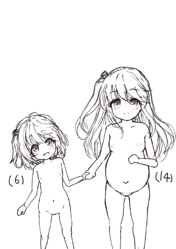 ぽんぽんまいすたぁ