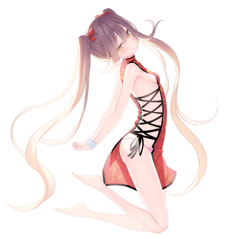 👗 / 死神