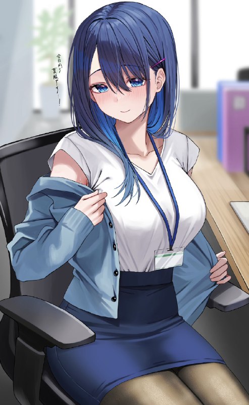 うどん