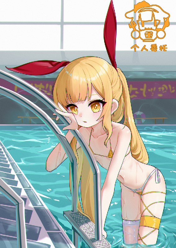 露西的泳池出水图#R-18 #CLOSERS #클로저스 #クローザーズ #貧乳 #おへそ #マイクロビキニ #ふともも #金髪露西的泳池出水图#R-18 #CLOSERS #클로저스 #クローザーズ #貧乳 #おへそ #マイクロビキニ #ふともも #金髪