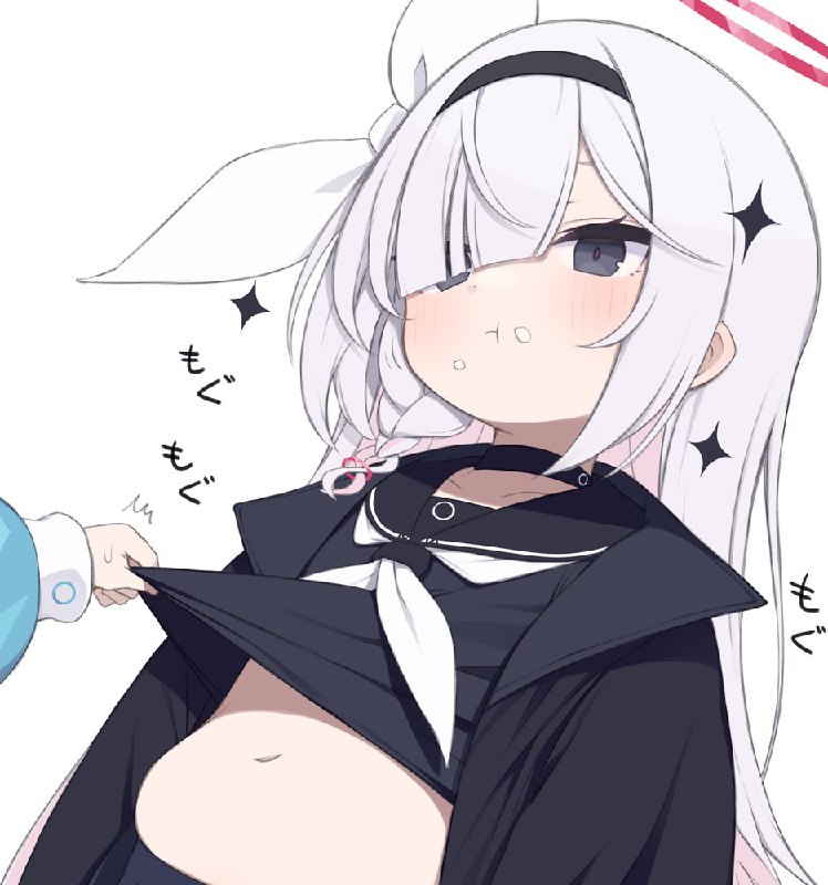ガム男
