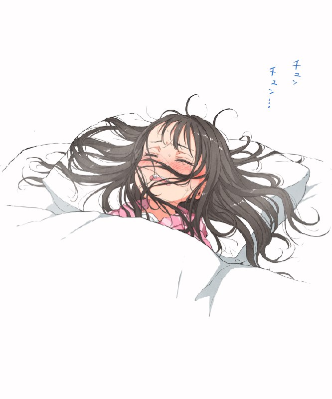 御免なさい＠新刊『じとぺた』発売中