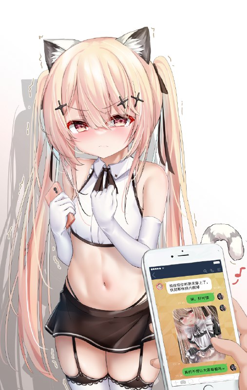  脅迫された鈴#鈴宮鈴 #バーチャルYouTuber #vup #貧乳 #ロリ #ガーターストッキング 脅迫された鈴#鈴宮鈴 #バーチャルYouTuber #vup #貧乳 #ロリ #ガーターストッキング