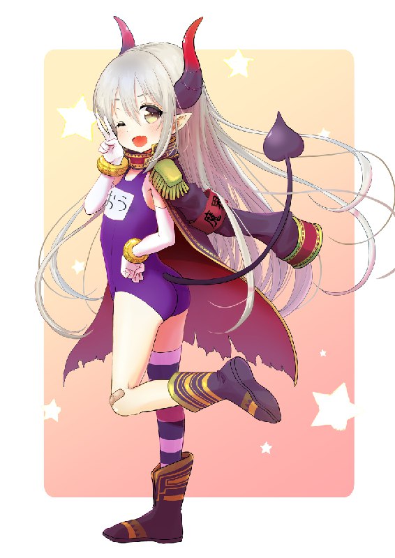 えま★おうがすと / ちょこそられいと