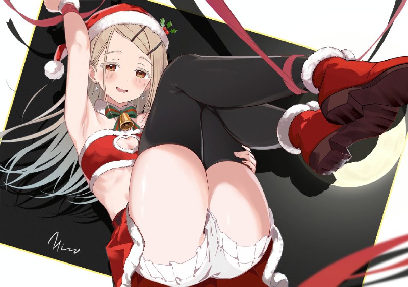 らうと
