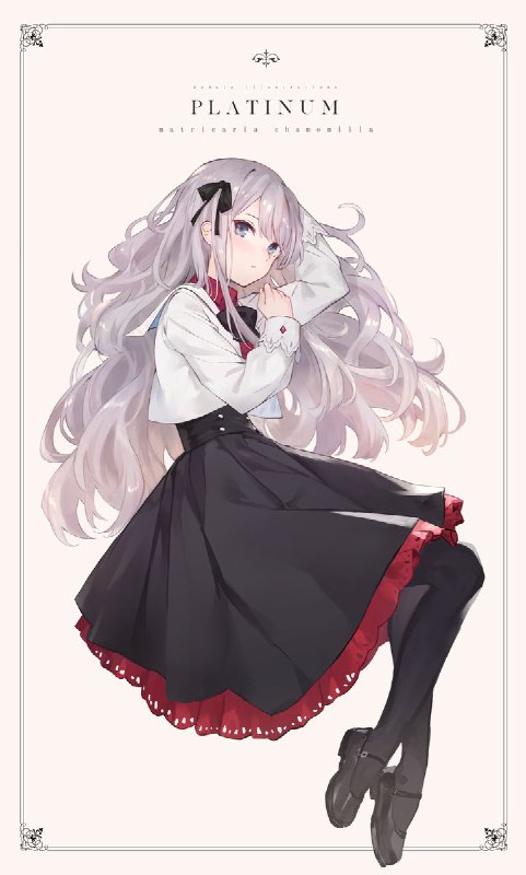 kobuta