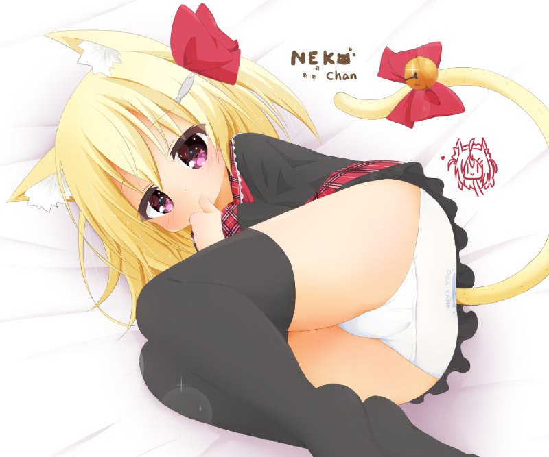 Ri-net”（りね）