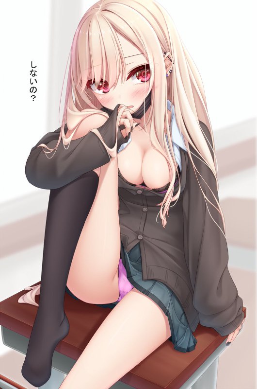 よぇ＠fanbox/fantiaやってます