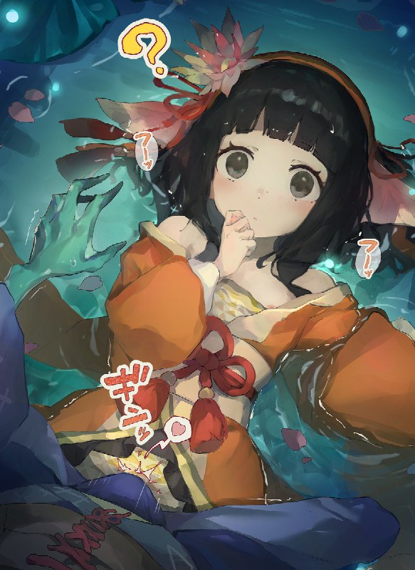 【🥒🍤】#R-18 #阴阳师 #陰陽師 #鲤鱼精 #無知シチュ【🥒🍤】#R-18 #阴阳师 #陰陽師 #鲤鱼精 #無知シチュ