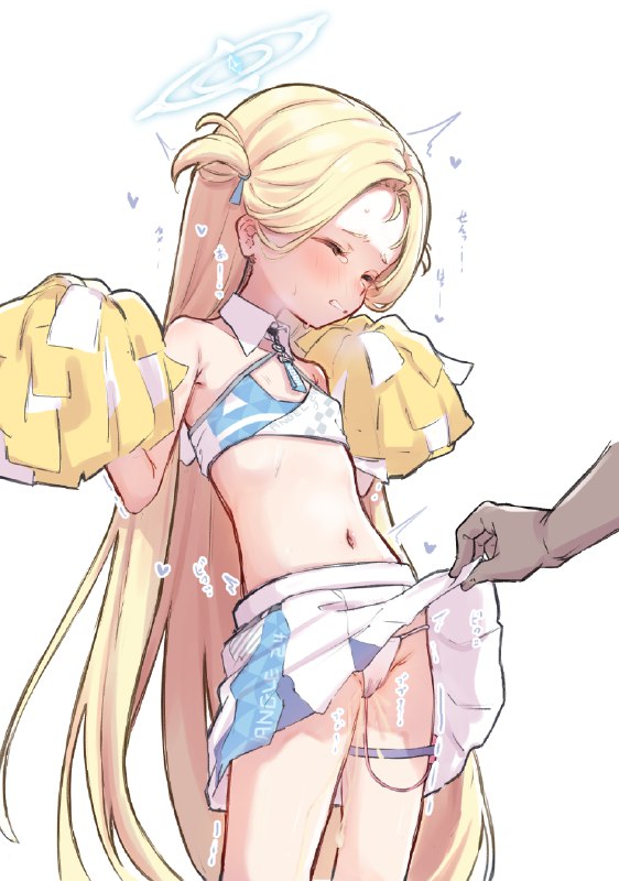  ソラちゃんrkgk#R-18 #ブルアカ #ブルーアーカイブ #ソラ(ブルーアーカイブ) ソラちゃんrkgk#R-18 #ブルアカ #ブルーアーカイブ #ソラ(ブルーアーカイブ)