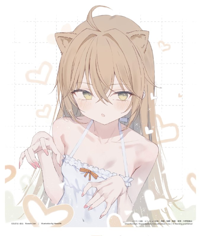₊⊹HaruON⊹₊